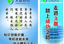 勵志畫圖片