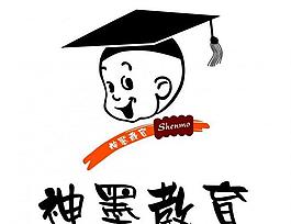神墨logo图片