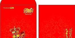 新年紅包圖片
