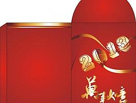 利是封圖片