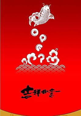 平面設計圖片
