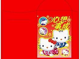 利是封圖片