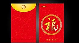 利是封圖片