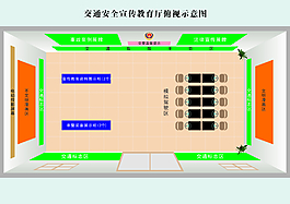 室內(nèi)展示圖