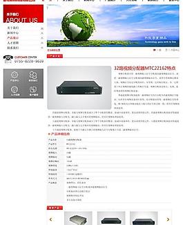 網(wǎng)頁設(shè)計(jì)圖片
