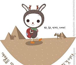 小兔子圖片