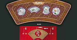 金幣包裝設(shè)計圖片
