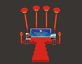 舞臺(tái)效果圖圖片