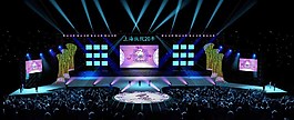 大型演唱會圖片