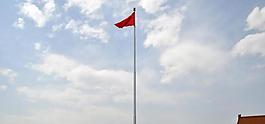 中华人民共和国国旗图片