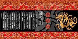 禮盒包裝圖片