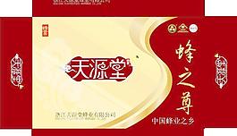 蜂蜜包装图片