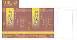 火腿包裝設(shè)計(jì)圖片