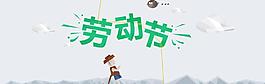 多邊形圖 psd
