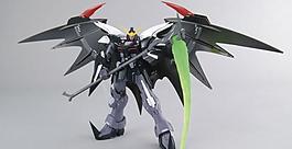 Gundam