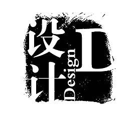 藝術字創(chuàng)意字圖片