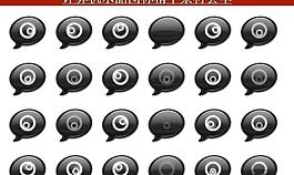 計(jì)算機(jī)創(chuàng)意圖標(biāo)圖片