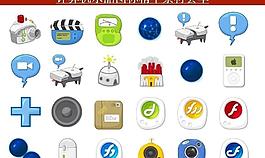 ppt素材 計算機創(chuàng)意圖標圖片