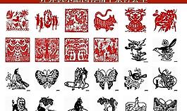 ppt素材 計算機創(chuàng)意圖標圖片