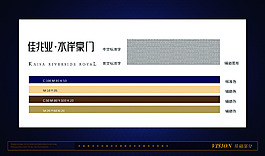 畫(huà)冊(cè)