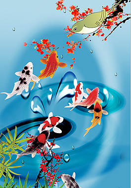 九魚(yú)戲水圖