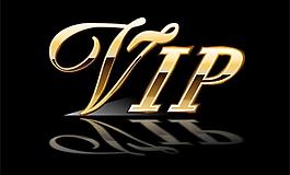 vip設計圖片