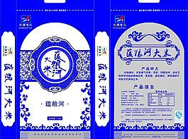 大米包裝袋圖片
