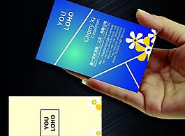 名片圖片