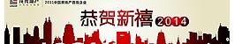房地產背景圖圖片