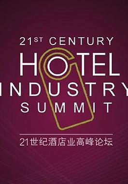 指示牌圖片