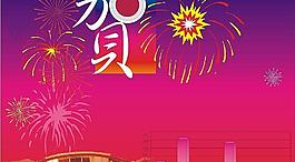 報(bào)紙廣告畢業(yè)生圖片