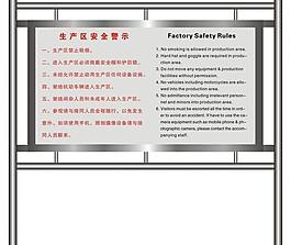 不銹鋼圖片