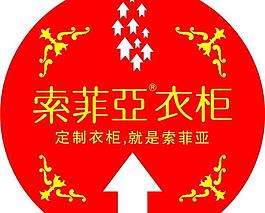 地貼圖片