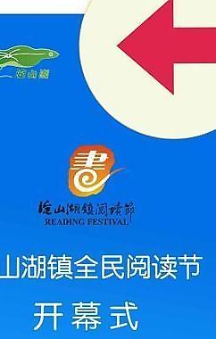 導(dǎo)示牌圖片
