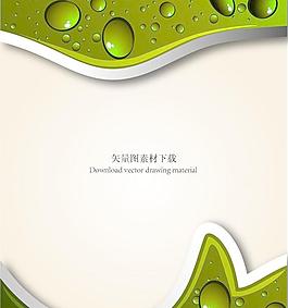 绿色水珠背景图图片