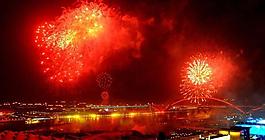 中國上海世博會(huì)煙火夜景