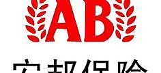 安邦保險標志