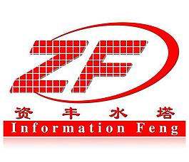 企業(yè)LOGO