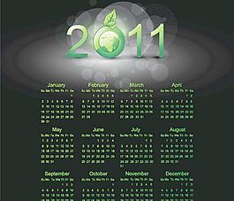 2011年年歷圖片