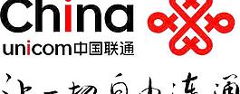 中國聯通logo