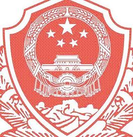 警徽LOGO