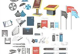 矢量办公用品