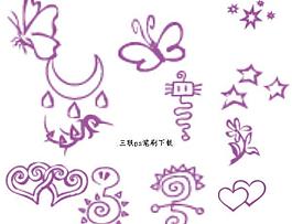 小清新装饰笔刷