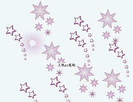 星星ps筆刷