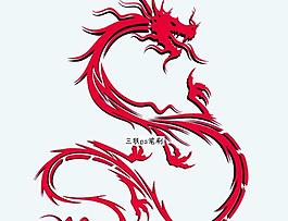 龍ps筆刷