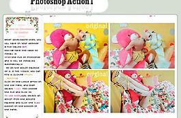 可愛美女調色ps動作