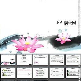 淡雅荷花水墨風(fēng)格ppt圖片