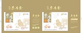 柴雞蛋包裝設(shè)計