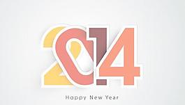 2014年創(chuàng)意矢量立體字素材
