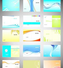 畫冊封面設計模板圖片